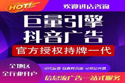 SEM竞价培训：实战案例深度剖析